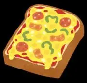 ピザパンの画像