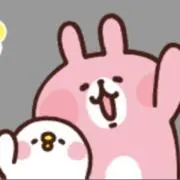 HARUの画像
