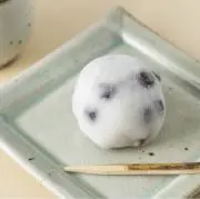 塩豆大福