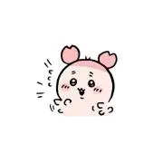 あいうえお