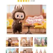 うさぎの画像