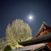 takahageno