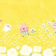 あんぶれらの画像