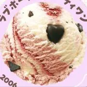 杏仁豆腐の画像