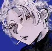 憂