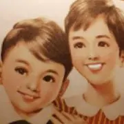 SAKURAの画像