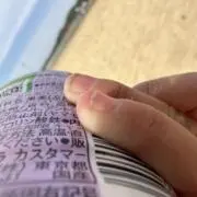 CHAN Rの画像