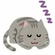 猫飼ってますの画像