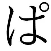 金子大吉の画像