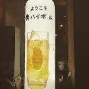 othrmk