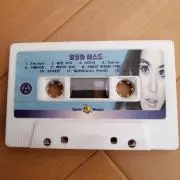 Escape