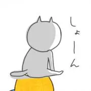 TmTmの画像