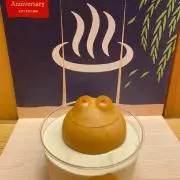アマガエルの画像