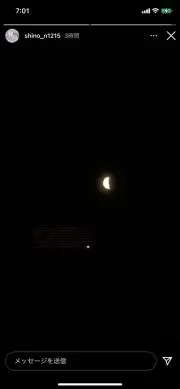 Non☆の画像