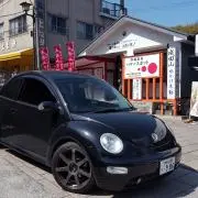 ほくとの画像