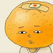 大豆の画像