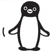 ぺんの画像