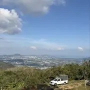 はる