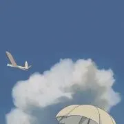 みの画像
