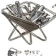 北のサウナー