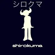 シロクマ