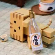 にーに