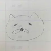 たま