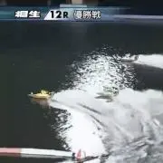 捲り差し