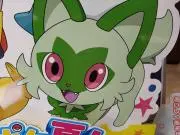 ふわむーの画像