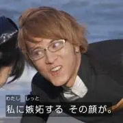 ムイチ