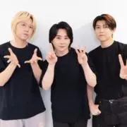 にゅうう⤴︎