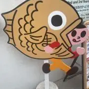 おなつの画像