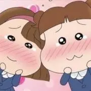 ೀ ⑧ ೀの画像