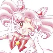 まこと