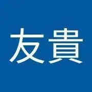 リーモ