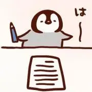 ぼんぼんの画像