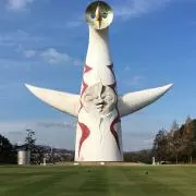 コウヘイの画像
