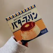 はるの画像