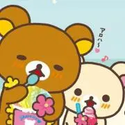 ゆみペ