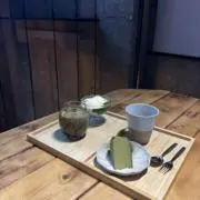 サキの画像