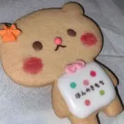 カコの画像
