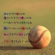 去り際