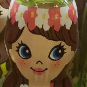 サン