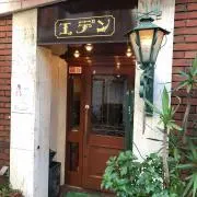 kenbo_の画像