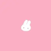 ちゃん。の画像