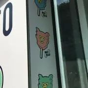 ORE REOの画像
