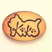 kiki  プロ一読をm(_ _)m