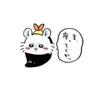 かずやの画像