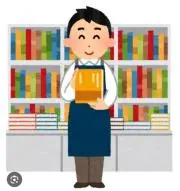あつ【本とおもちゃ】の画像
