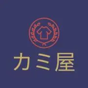 カミ屋の画像